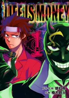 Gambar Manga Life Is Money