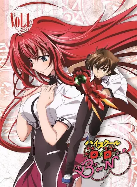 Gambar Cover Manga High School DxD EX