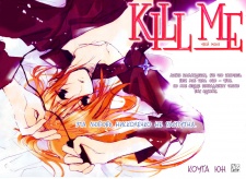 Sampul Manga Kill Me
