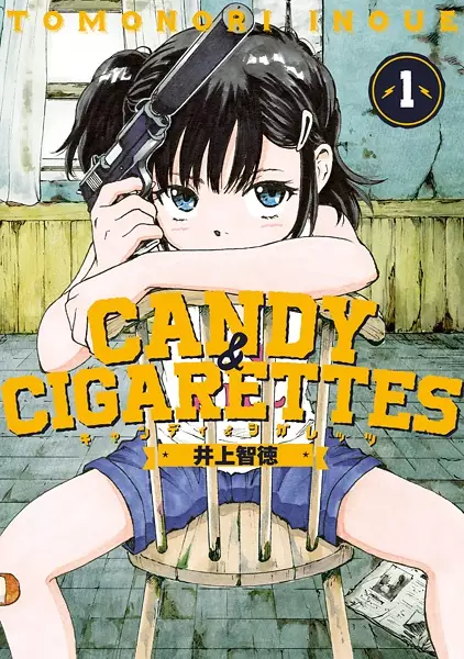 Gambar Cover Manga Candy & Cigarettes