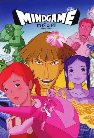 Gambar Cover Manga Mind Game