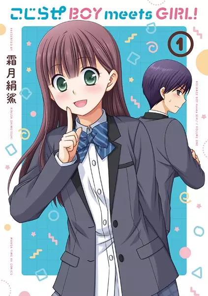 Gambar Cover Manga Kojirase Boy Meets Girl!