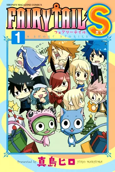 Gambar Cover Manga Fairy Tail S