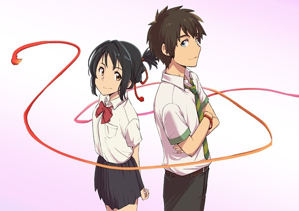 Manga image Kimi no Na wa. Another Side: Earthbound