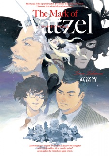 Sampul Manga The Mark of Watzel