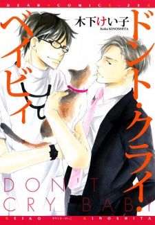 Gambar Manga Don't Cry Baby