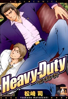 Sampul Manga Heavy Duty