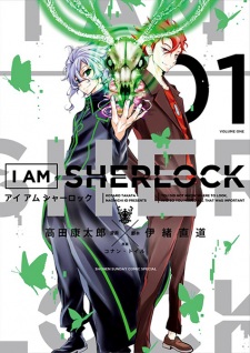 Sampul Manga I Am Sherlock