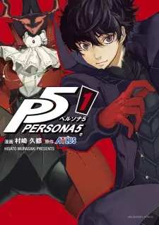 Gambar Manga Persona 5