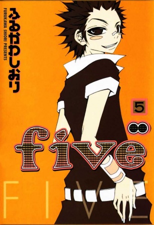 Gambar Manga Five