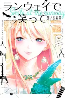Manga image Runway de Waratte