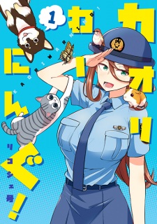 Sampul Manga Kaori Warning!