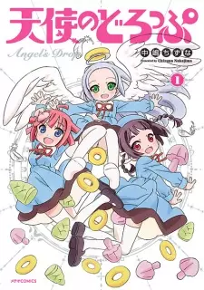 Gambar Manga Tenshi no Drop