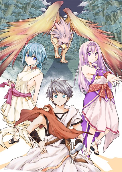 Manga image Isekai Kenkokuki