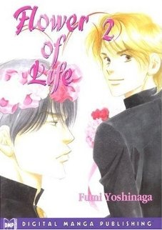 Manga image Flower of Life