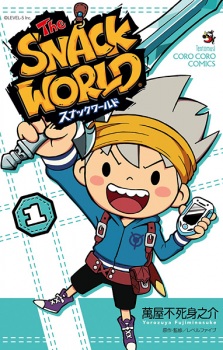 Gambar Manga The Snack World