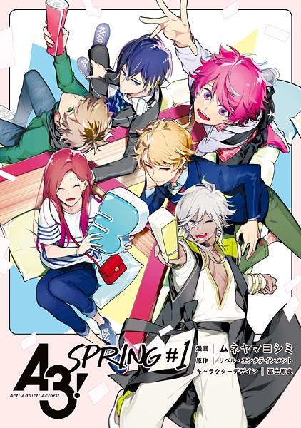 Gambar Cover Manga A3! Spring