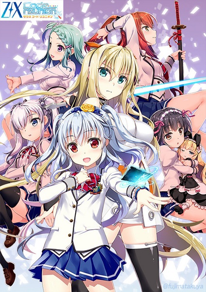 Gambar Manga Z/X: Code Reunion