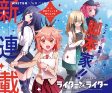 Gambar Manga Writer x Writer