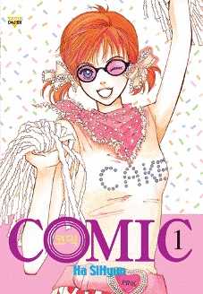 Manga image Comic