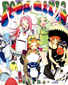 Sampul Manga Food Girls