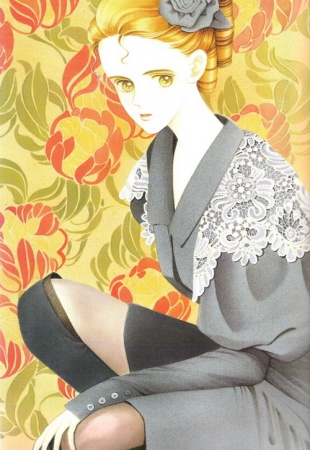 Manga image Yume no Tsuzuki