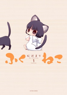 Sampul Manga Fuku Neko