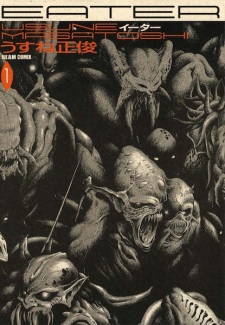 Sampul Manga Eater