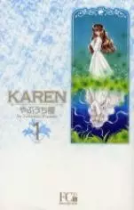 Gambar Cover Manga Karen