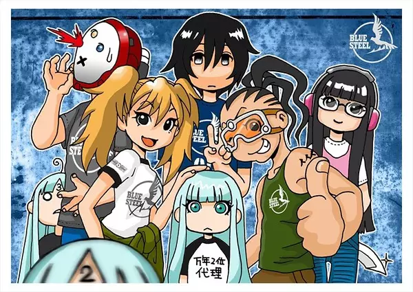 Gambar Cover Manga Youkoso Aoki Hagane e!