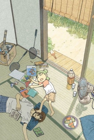 Manga image Yotsuba to!