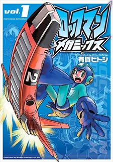 Gambar Manga Rockman Megamix