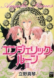 Gambar Manga Angelic Runes
