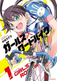 Sampul Manga Girl's x Road Bike