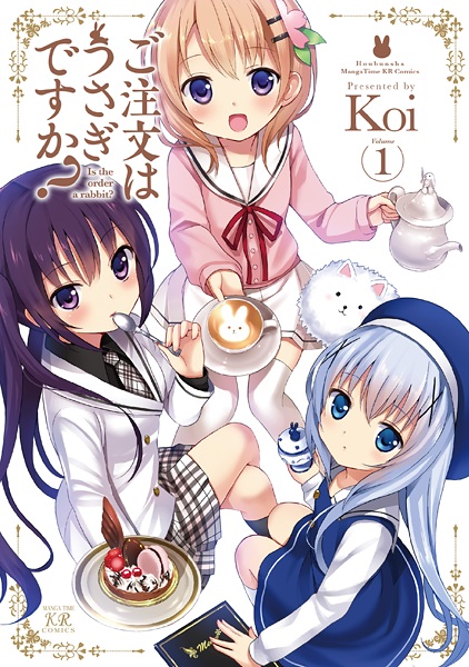 Manga cover Gochuumon wa Usagi desu ka?