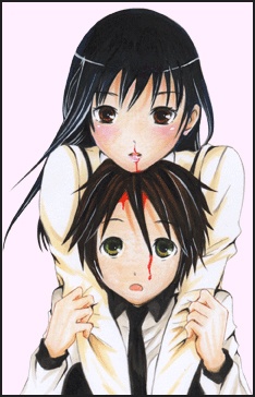 Manga image Choku!