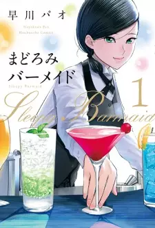 Gambar Manga Madoromi Barmaid