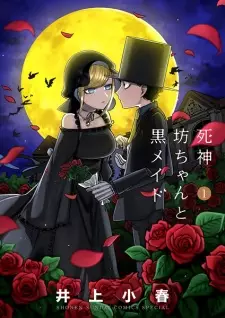Gambar Manga Shinigami Bocchan to Kuro Maid