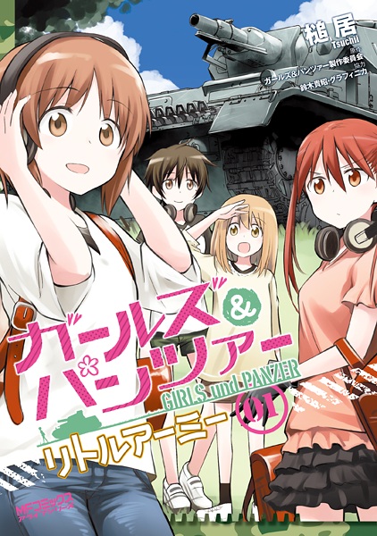 Manga cover Girls & Panzer: Little Army
