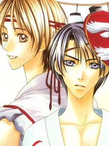 Sampul Manga 5-ji kara Asa made