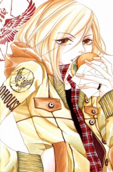 Gambar Manga Pure