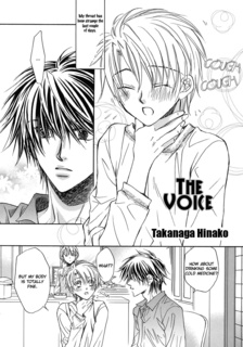 Gambar Manga Little Butterfly: Gush Limited