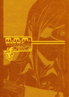 Sampul Manga Dogs dj - M.M.M. Works Annex feat. Bado Nails