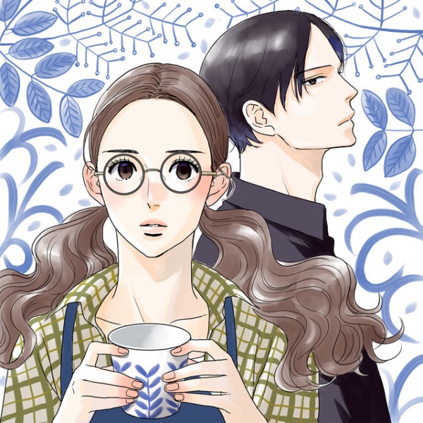 Gambar Manga Ao no Hana Utsuwa no Mori