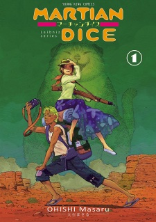 Gambar Manga Martian Dice