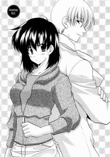 Sampul Manga Girls Bravo: Another Act.