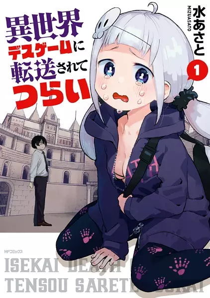 Gambar Cover Manga Isekai Death Game ni Tensou sarete Tsurai