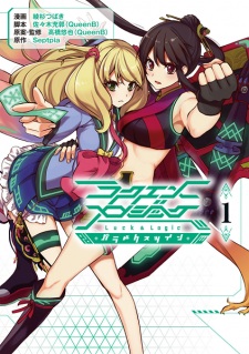 Sampul Manga Luck & Logic: Paradox Twin