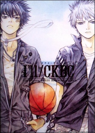 Manga image I'll