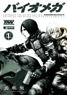 Gambar Manga Biomega